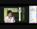 裏・顔TV！えいた猫舌レン「学校であった怖い話」 2014.5.23