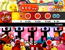 [太鼓さん次郎] FLOWER 777 combo ver