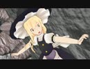 【東方ＭＭＤ】誰に助けを求める？-？？？-