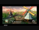 マリオカート８　気ままにプレイするよ！part２