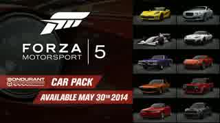 Forza5 Bondurant カーパック トレーラー + α