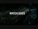 ctOSレイプ！ハッカーと化した先輩.watchdogs