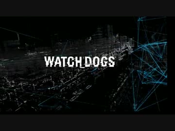 ctOSレイプ！ハッカーと化した先輩.watchdogs