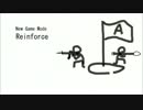 【CoD:G】新ゲームモードReinforceの紹介