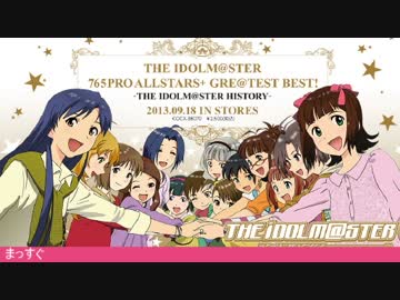 【アイドル】あいどるのめどれー【第五回競作メドレーではありません】