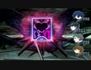 【実況☆】ペルソナ３　part159