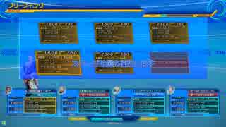 【B5】白居易提督いんふぁいたー【18インファ】