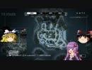 【ゆっくりと結月ゆかり実況】　BF4でガンガン行こうぜ！ その1