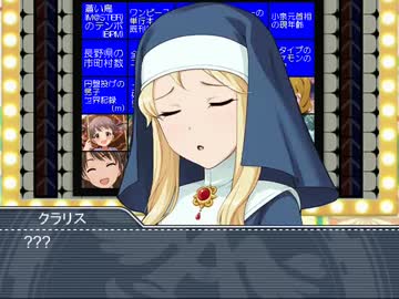 【NovelsM@ster】クイズ！対決ペタン!!-出題編-