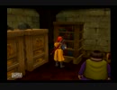 【実況】　ぼっち大学生が行く　ＤＱ8　part1