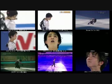 2010-2011　羽生結弦　White legendを一気にみるよ
