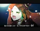 【波音リツキレ音源】月下【UTAUオリジナルMV】
