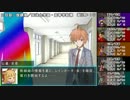 【東方卓遊戯】続・地霊殿のオオサカ奇譚　その七【サタスペ】