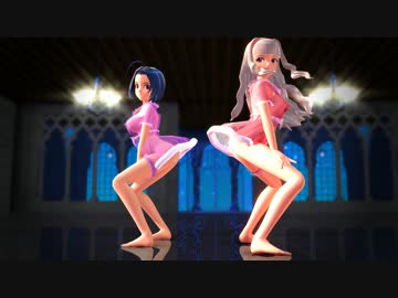 【MMD】あずさと貴音 ベビードールでWomanizer【紳士向け】