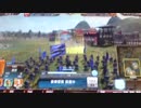 スリキン　豪爆雷罠使ってみた
