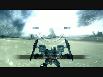 【ACVD】ハードコアF MISSION:10【TYPE：F "GAMBLER"】