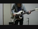Radwimps  グーの音　演奏してみた