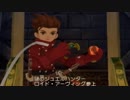 【実況】僕、騎士になります(二周目) part80【TOS ラタトスクの騎士】