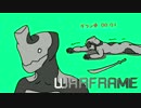 【二人実況】 味わいWarframe -5杯目おかわり-