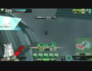 【BORDERBREAK】ある日のレダユニ2【高層サイトACローテ：S5】