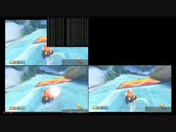 2.5比較詳細