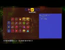 【テラリア】日刊・テラリア実況　その３８４【公式企画参加】