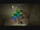【Minecraftマルチプレイ実況】シャケ釣り団#004「渓谷探索１」
