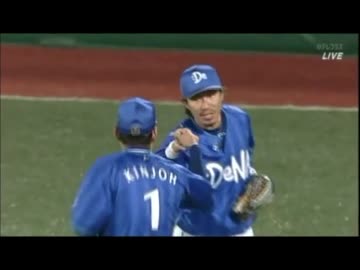 【2014年】横浜DeNAベイスターズ 好プレー集【5月】