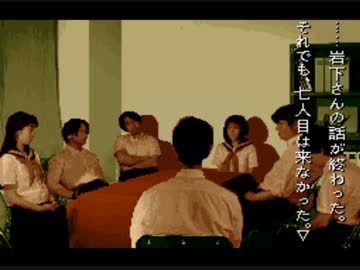 【怖がり】学校であった怖い話【実況プレイ】Part14