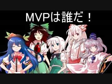 【東方卓遊戯】さとりとサタスペ卓上日話3-7【サタスペ】■投票受付終了