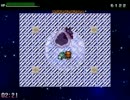 【VIPRPG】 >>343