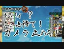【艦これ】6月5-5RTAダイジェスト【大和型無し】
