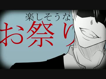 【勝手にPV】霧崎第一で独り/ん/ぼ/エ/ンヴ/ィー【合唱】