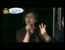 Part 2 Chapter 06 : 大人げない