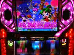 【パチスロ】 マクロスF はじまりの歌、銀河に響け！ 設定6 part.1