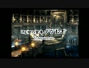 涙もろいヤツがあの感動を目指してFF9を実況プレイ　part53