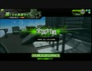 【SS3】シャンパンゴールドを目指すボダブレ 【サイトA】