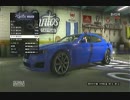 【GTA5】ぼっちがロスサントスで暴れてきたヽ(`Д´)XXXXXVII
