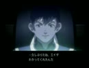 【ANUBIS】宇宙を翔けて、天を裂け part６【実況】