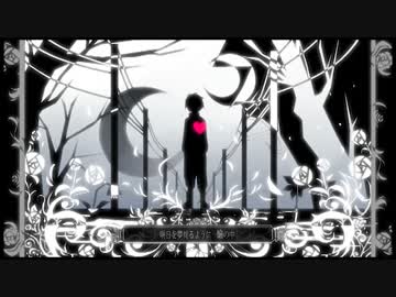 【もっと評価されるべき】『歌ってみた』紹介動画【2014年2月】