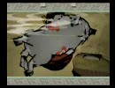 大神　～初めてプレイpart44～