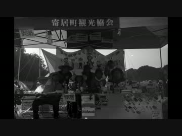 【第7次YBC】　40年前のカメラで撮ったYBC