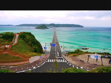 地元佐渡島から日本一周してくる  パート40(島根~山口~福岡)