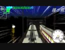 【青いりょうもうシリーズ】　電車でD　VSスマイリー酒井