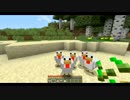 【単発】生まれてはじめてのマイクラをおどおど体験プレイ【minaみ】