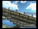 【息抜き】シリーズ初だけどＦＦ８に挑戦　★２９【実況】
