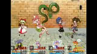 東方魔幻想　闘技場Bランク　全パターン撃破　【ゆっくり解説付き】
