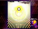 【参考動画】弾幕アマノジャク アイテムなし(縛り)Part3