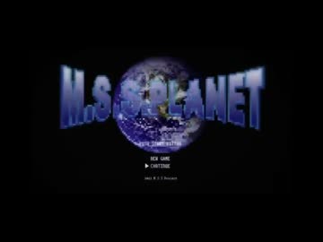 M.S.S.Planet(maimaiPVVer.)