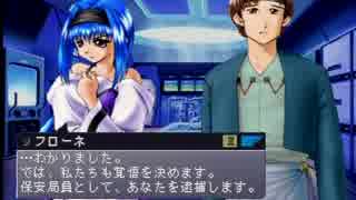 【ゆっくり実況】 悠久幻想曲３ 第６８話『命ある限り』～前編～